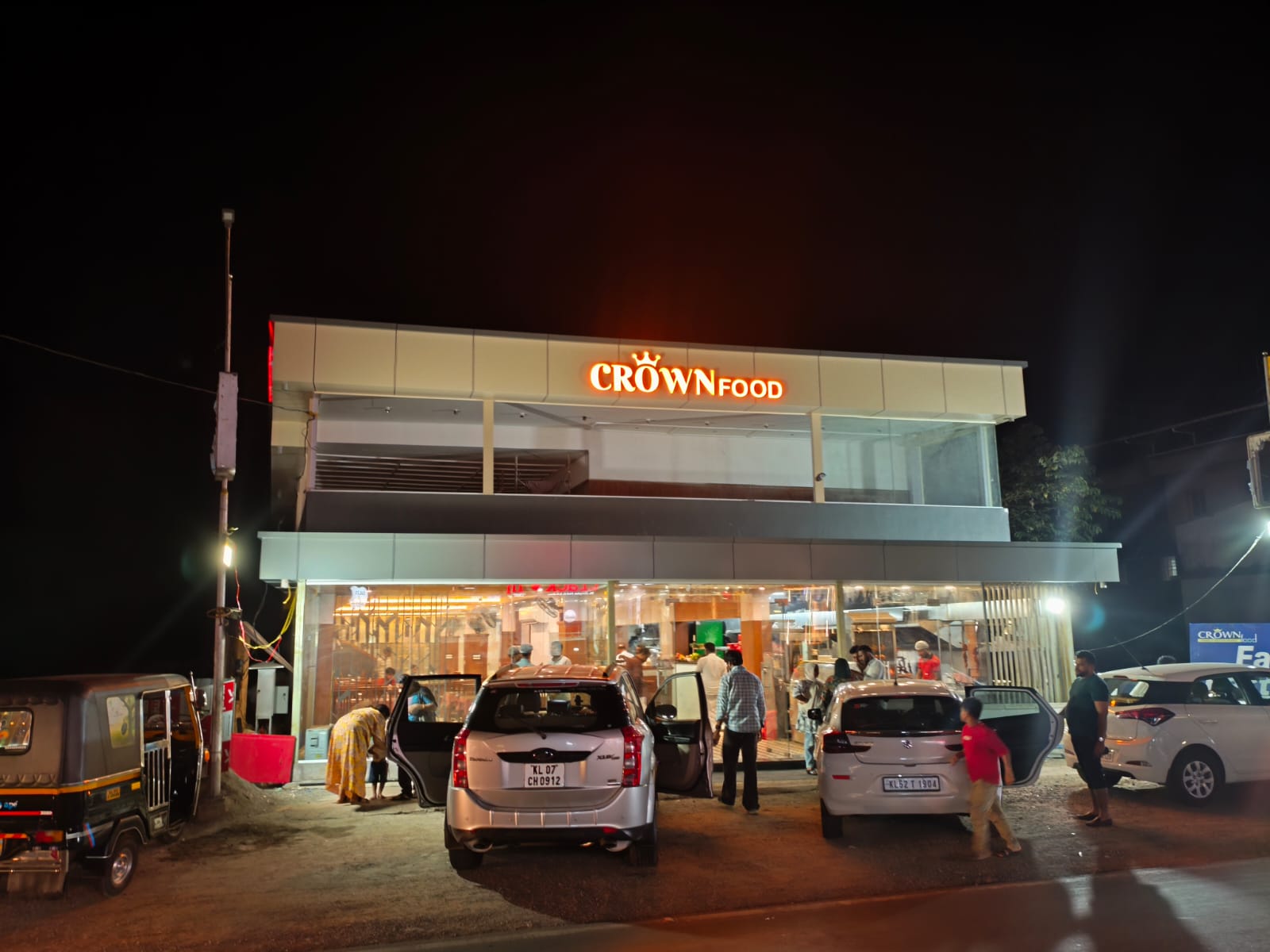 Crown Family Restaurant Valanchery